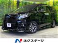 2015 Toyota Alphard Hybrid