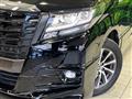 2015 Toyota Alphard Hybrid
