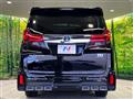2015 Toyota Alphard Hybrid