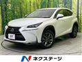 2015 Lexus NX