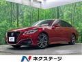 2021 Toyota Crown Hybrid