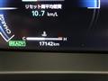 2023 Toyota Crown