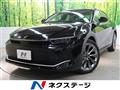 2023 Toyota Crown