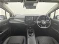 2021 Nissan Note