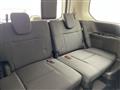 2024 Nissan Serena