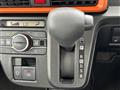 2025 Daihatsu Tanto