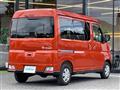 2025 Daihatsu Atrai