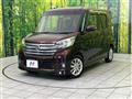 2014 Nissan DAYZ ROOX