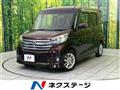 2014 Nissan DAYZ ROOX