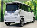 2015 Nissan DAYZ ROOX