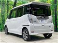 2015 Nissan DAYZ ROOX