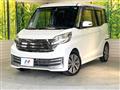 2015 Nissan DAYZ ROOX