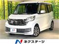 2015 Nissan DAYZ ROOX