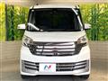 2015 Nissan DAYZ ROOX