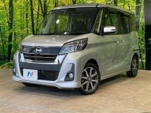 2017 Nissan DAYZ ROOX