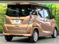 2019 Nissan DAYZ ROOX