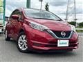 2020 Nissan Note