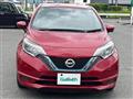 2020 Nissan Note