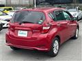 2020 Nissan Note