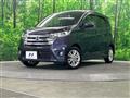 2013 Nissan DAYZ