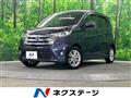 2013 Nissan DAYZ
