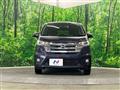 2013 Nissan DAYZ