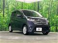 2013 Nissan DAYZ