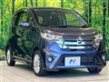 2014 Nissan DAYZ