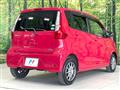 2015 Nissan DAYZ