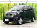 2015 Nissan DAYZ