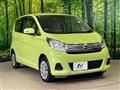 2016 Nissan DAYZ