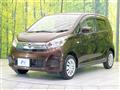 2017 Nissan DAYZ