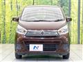 2017 Nissan DAYZ