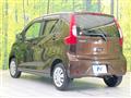 2017 Nissan DAYZ