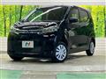 2024 Mitsubishi eK Wagon