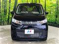 2024 Mitsubishi eK Wagon