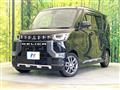 2023 Mitsubishi DELICA MINI