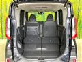 2023 Mitsubishi DELICA MINI