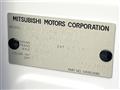 2024 Mitsubishi Mitsubishi Others