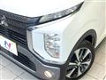 2024 Mitsubishi Mitsubishi Others