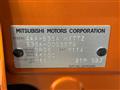 2020 Mitsubishi Mitsubishi Others