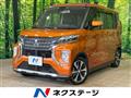 2020 Mitsubishi Mitsubishi Others