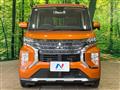 2020 Mitsubishi Mitsubishi Others