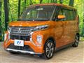 2020 Mitsubishi Mitsubishi Others