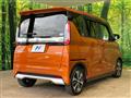 2020 Mitsubishi Mitsubishi Others