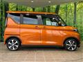 2020 Mitsubishi Mitsubishi Others