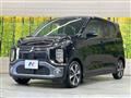 2024 Mitsubishi Mitsubishi Others