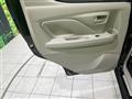 2024 Mitsubishi eK Wagon