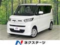 2022 Mitsubishi eK SPACE