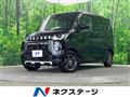 2023 Mitsubishi DELICA MINI